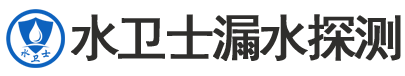 天台县暗管漏水检测