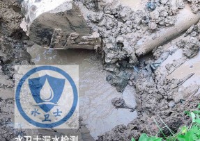 天台县水管漏水检测公司5